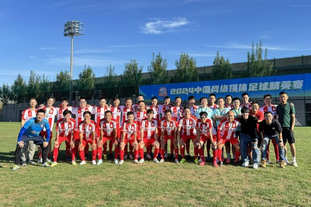 麦卡利斯特二哥：我们个子不高也不快，但总有办法取得成功（麦卡利斯特二哥：不高也不快，我们一样能赢到最后）