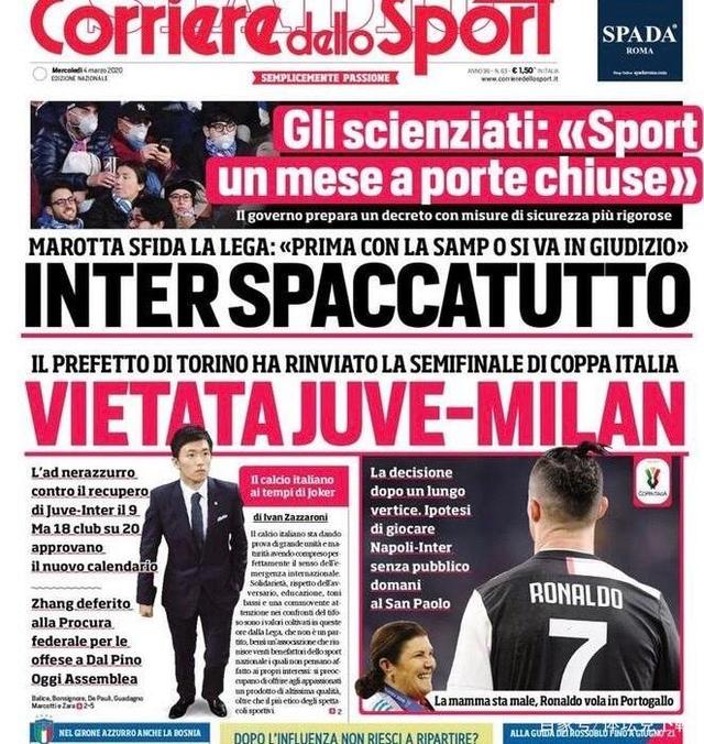 邮报：除格伊外，利物浦还在关注奥多涅斯和戴纳-奥多涅斯（邮报：利物浦在盯格伊的同时也关注奥多涅斯和戴纳-奥多涅斯）