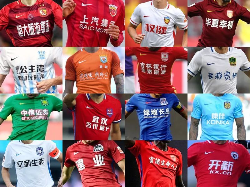 阿斯顿维拉 vs. 阿森纳：乌奈·埃梅里能再次智胜米克尔·阿尔特塔吗？（维拉迎战阿森纳：埃梅里能否再度压制阿尔特塔？）