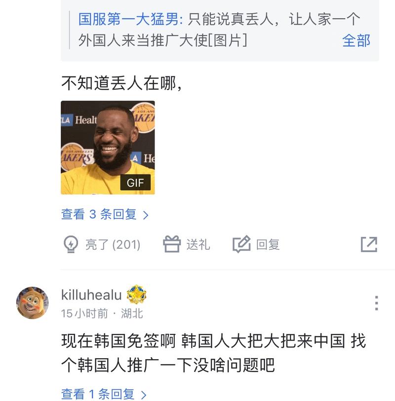 这一标题无