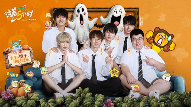 成梅开二度 成梅开二度